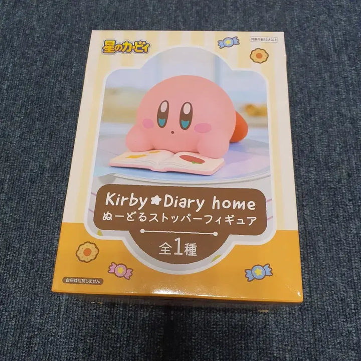 [BUNJANG] Kirby Diary Home Figure / 별의 커비 다이어리 홈 피규어