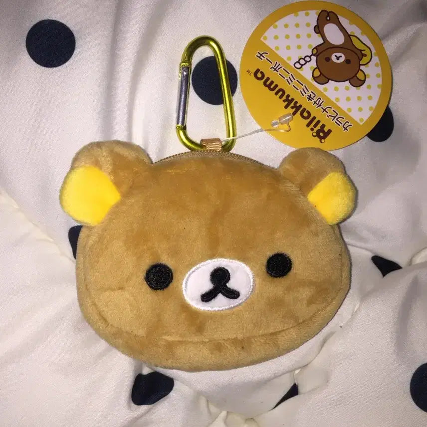 [BUNJANG] Rilakkuma Face Keyring Coin Pouch / 리락쿠마 동전지갑 얼굴키링ㅇㅅㅇ