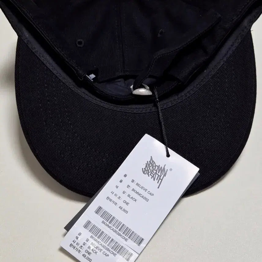 [BUNJANG] Brownbreath Flat Brim Cap Hat Black / 브라운브레스 일자챙 캡모자 블랙