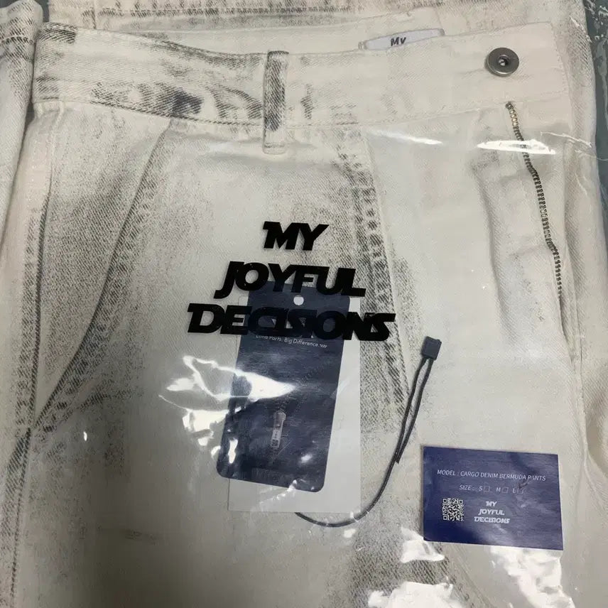 [BUNJANG] MJD Dirty White Cargo Denim Bermuda Pants / [L] MJD 엠제이디 카고 데님 더티 화이트 버뮤다 팬츠 판매합니다