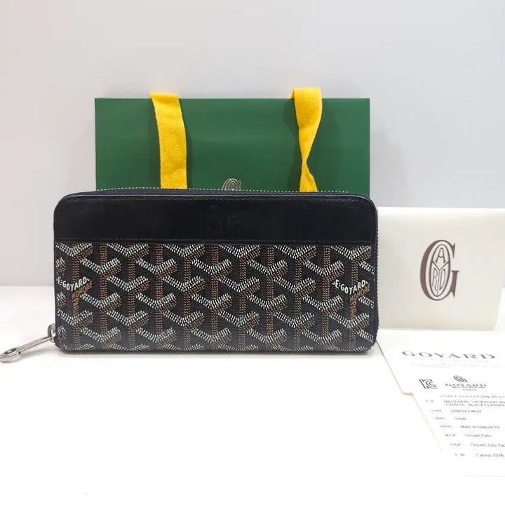 [BUNJANG] Goyard Matignon Long Wallet GM Black / 고야드 마티뇽 장지갑 GM 블랙
