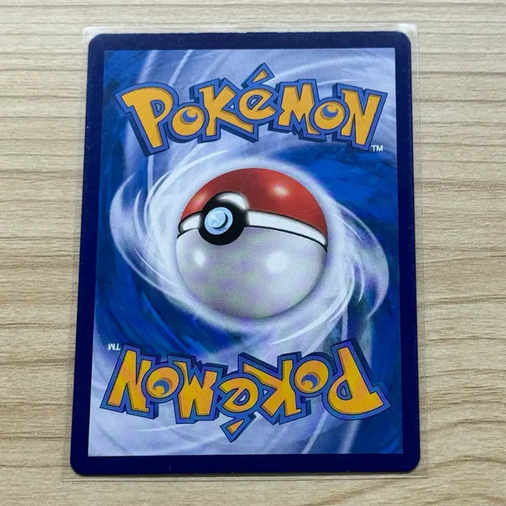 [BUNJANG] Pokemon Cards (Reprint) Pixie Stamp / [포켓몬카드 중판] 픽시 스탬프