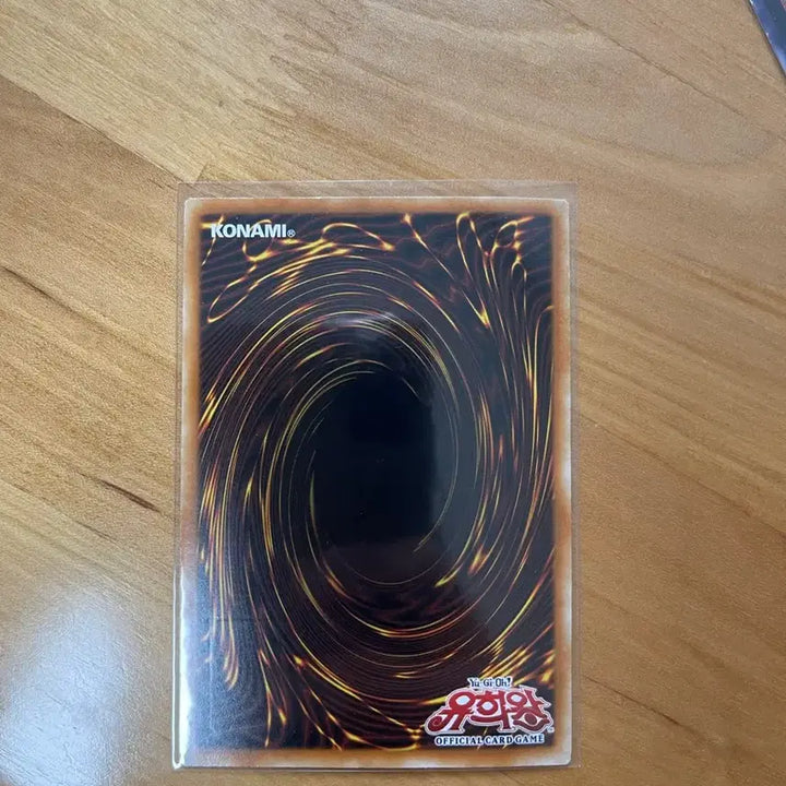 [BUNJANG] Yu-Gi-Oh! Galaxy-Eyes Photon Dragon Ultimate Rare Card / 유희왕 갤럭시아이즈 포톤 드래곤 얼티