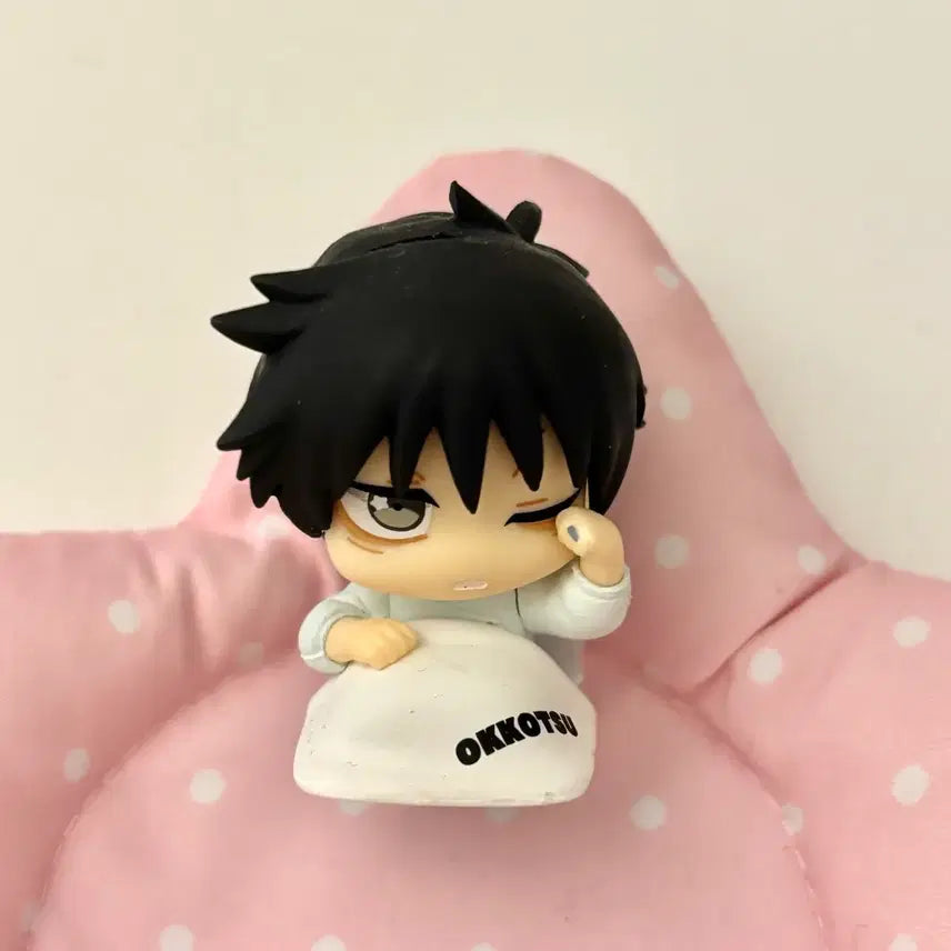 [BUNJANG] Yuta Okkotsu Jujutsu Kaisen Gacha Figure / 유타 가챠 주술회전