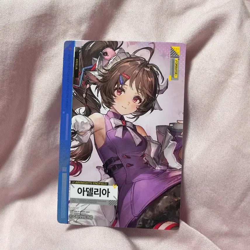 [BUNJANG] Arknights Endfield GS25 Adelia Hamburger Photocard / 명일방주 엔드필드 gs25 포토카드 햄버거 아델리아