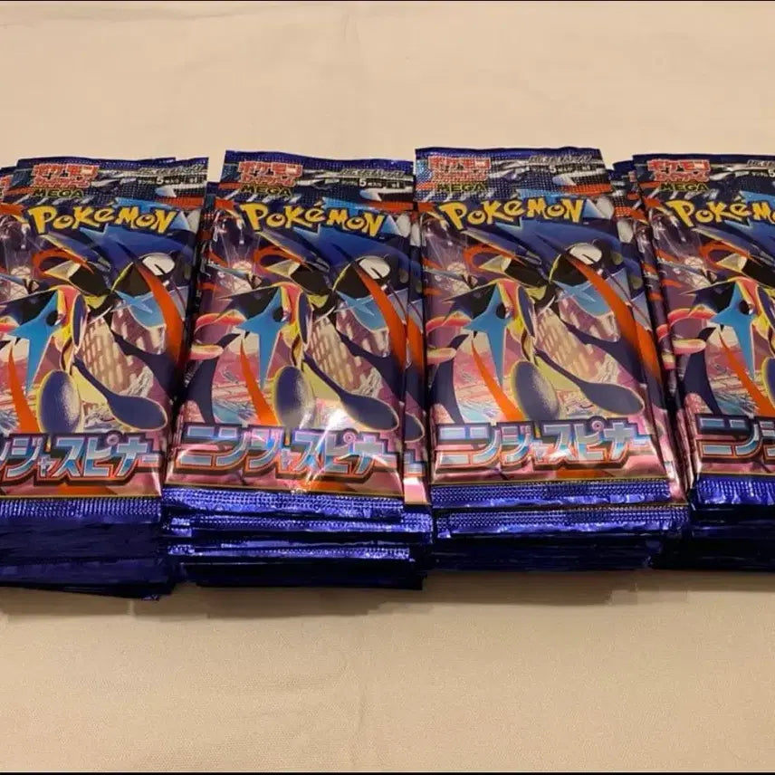 [BUNJANG] Pokemon Card Ninja Spinner Japanese Version Unsealed Pack / 번장 최저가) 포켓몬 카드 닌자스피너 일본판 일판 미개봉팩 낱개 판매