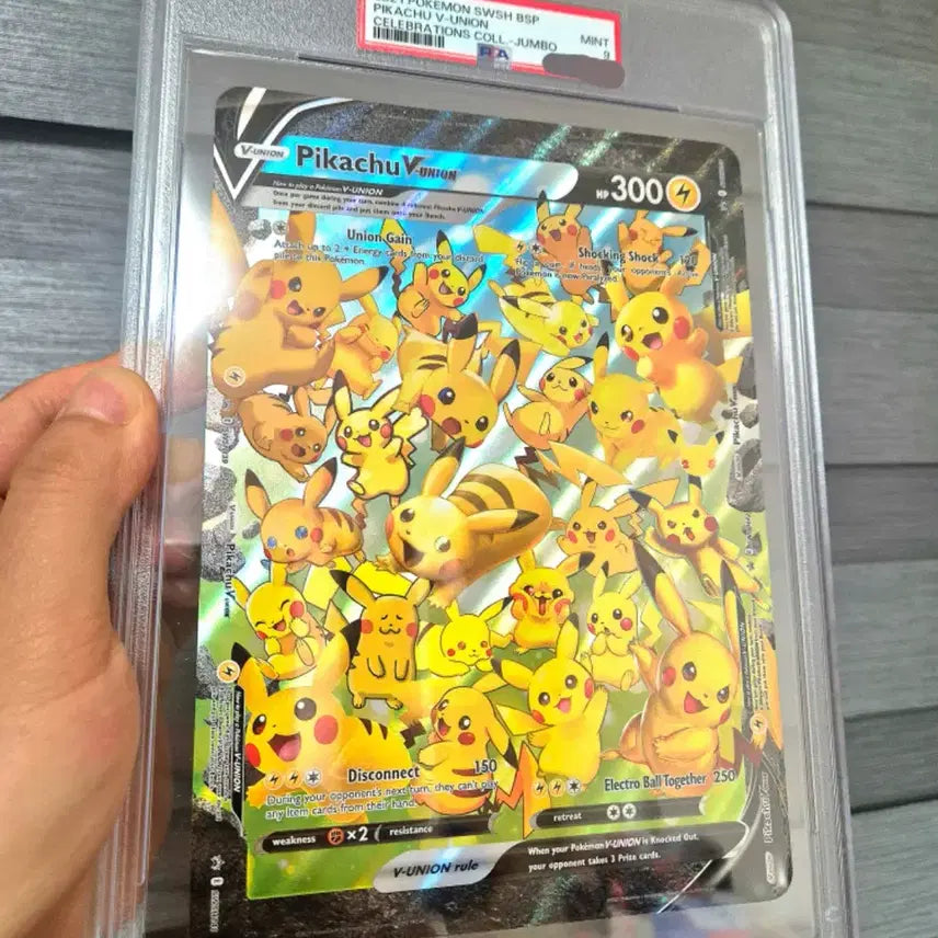 [BUNJANG] North America 25th Anniversary Union Pikachu Jumbo Card PSA 9 / 북미25주년 유니언 피카츄 점보 psa9