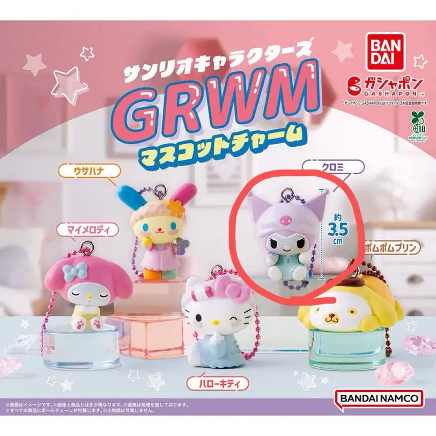 [BUNJANG] Bandai Sanrio GRWM Gacha Kuromi Keyring / 반다이 산리오 GRWM 가챠 키링 쿠로미