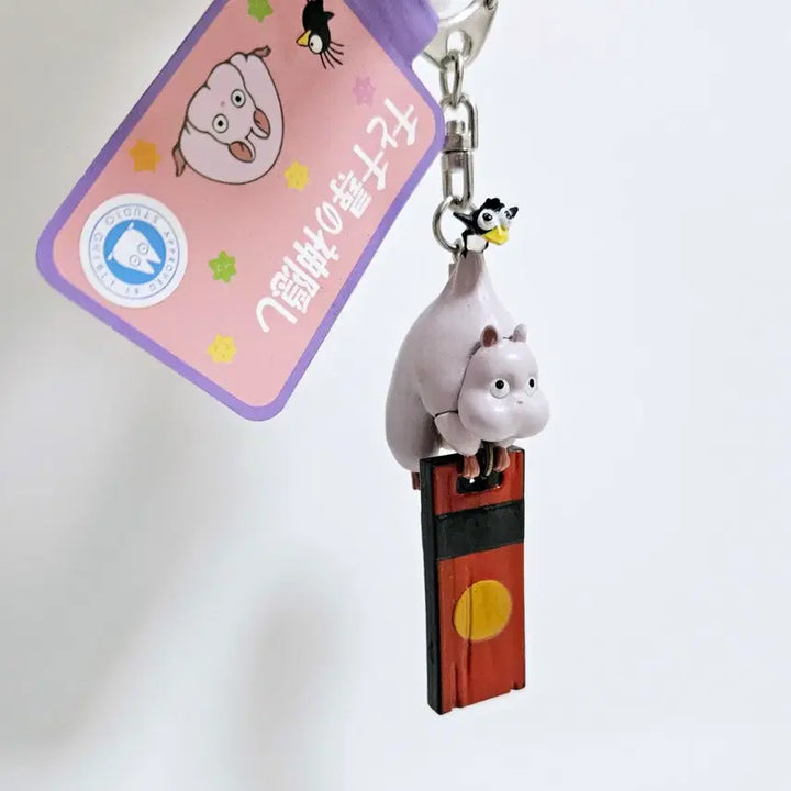 [BUNJANG] Studio Ghibli Spirited Away Boh Nezumi Haiedori Keyring / 지브리 센과 치히로의 행방불명 보우네즈미 하에도리 키링