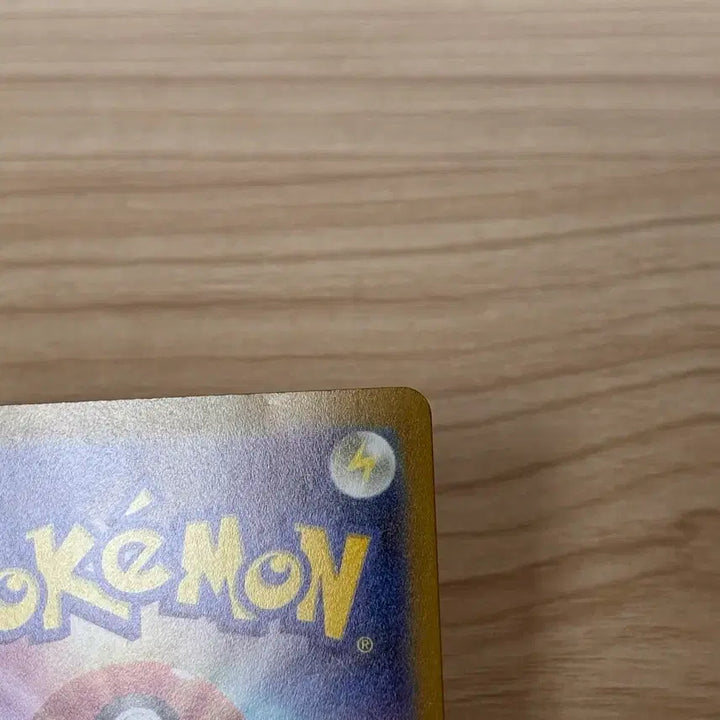 [BUNJANG] Japanese Pokemon Card Baoppu Gym Promo / [포켓몬카드 일판] 바오프 짐프로모