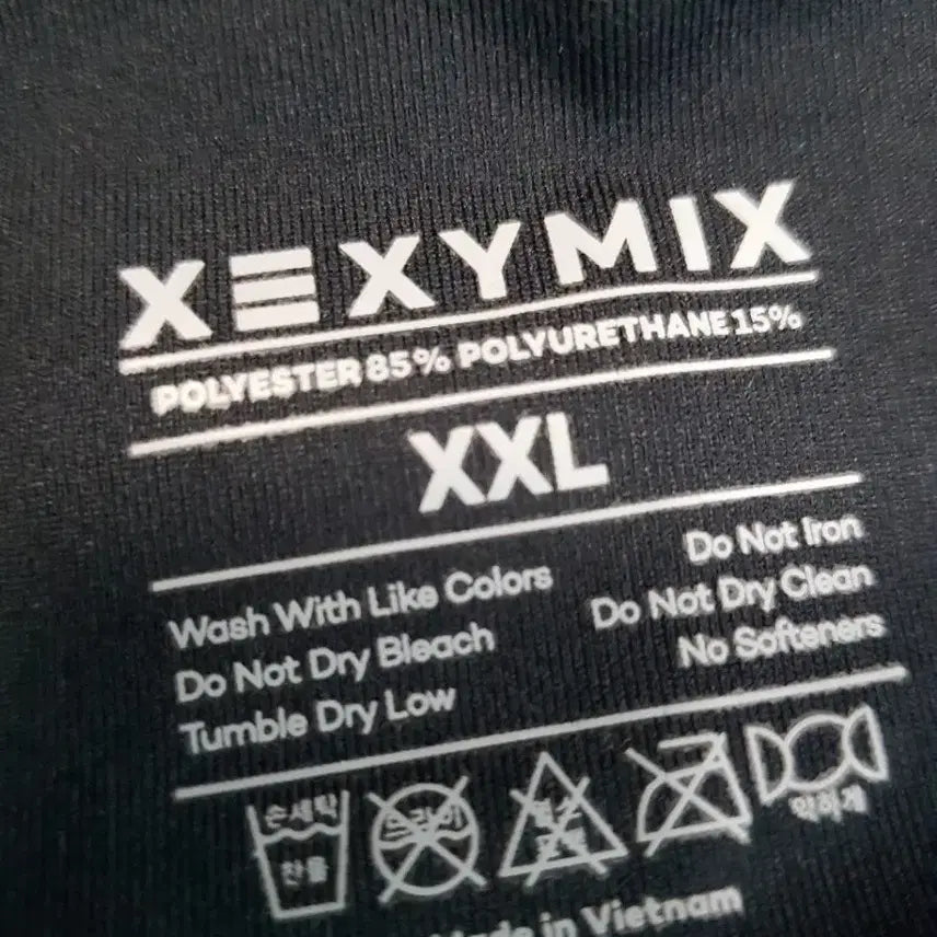 [BUNJANG] Xexymix Women&