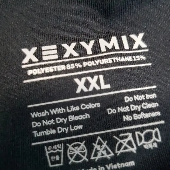[BUNJANG] Xexymix Women&