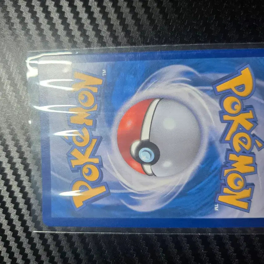 [BUNJANG] Seongho Metagross ex RR / 성호의 메타그로스 ex RR