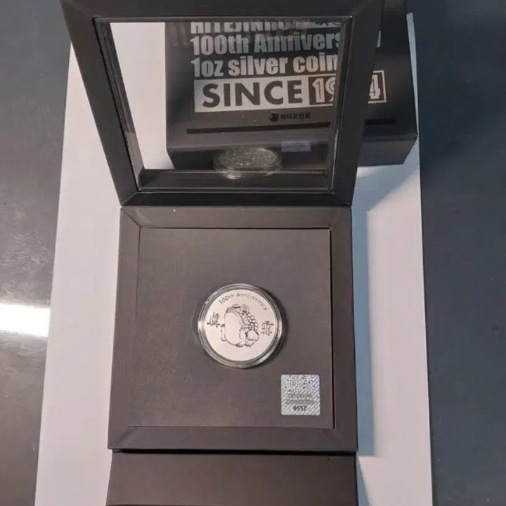 [BUNJANG] Jinro 100th Anniversary 1 oz 99.9% Silver Coin / 진로 창립 100주년 기념  1온스 999% 실버