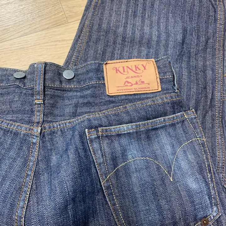 [BUNJANG] Hysteric Glamour Kinky Hickory 7/10 Length Denim Pants / 30)히스테릭글래머 Kinky 히코리 7부 데님
