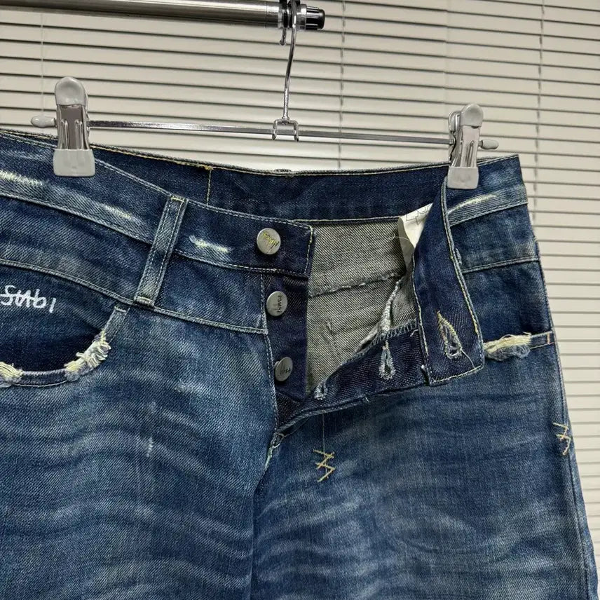[BUNJANG] Ksubi Vintage Indigo Wide Leg Pants / ksubi 빈티지 인디고 와이드 레그 팬츠