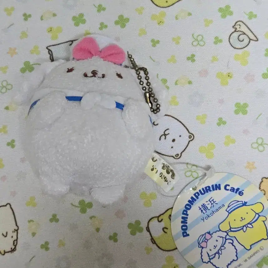 [BUNJANG] Classic Seashell Macaron Charm Pompon Purin Girlfriend / (고전)해양 마카롱 키링 폼폼푸린 여친