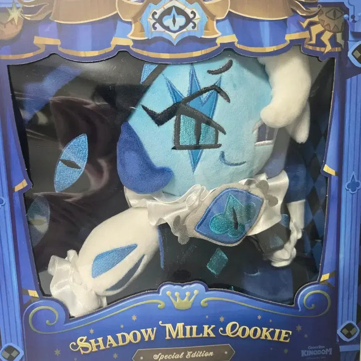 [BUNJANG] Cookie Run Kingdom Shadow Milk Plush / [새상품] 쿠키런킹덤 쉐도우밀크 인형