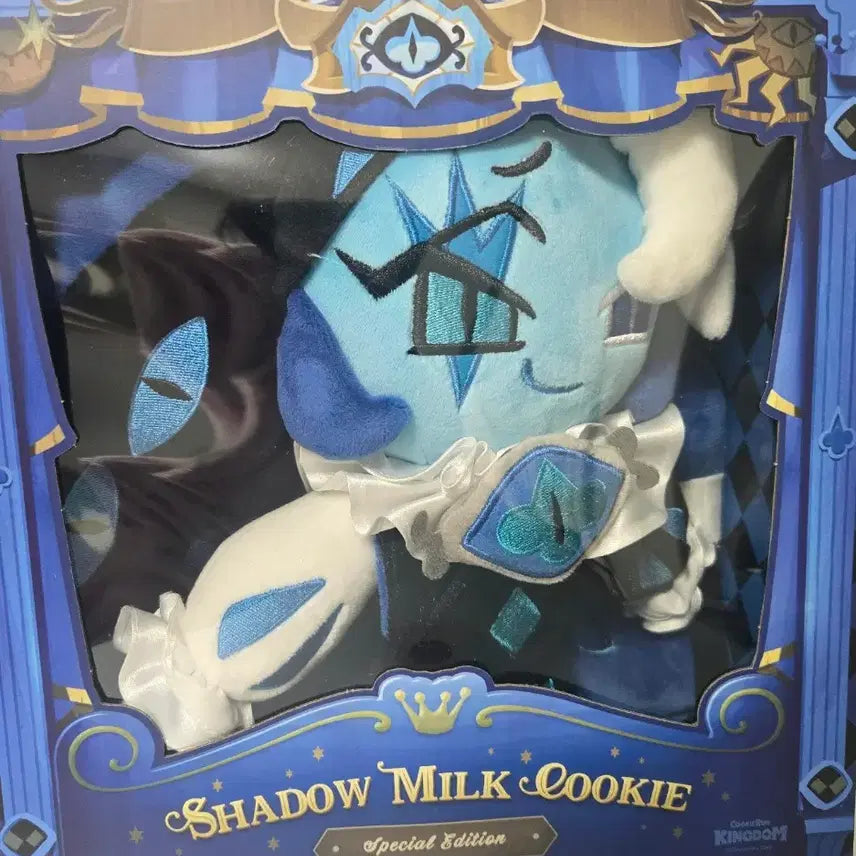 [BUNJANG] Cookie Run Kingdom Shadow Milk Plush / [새상품] 쿠키런킹덤 쉐도우밀크 인형