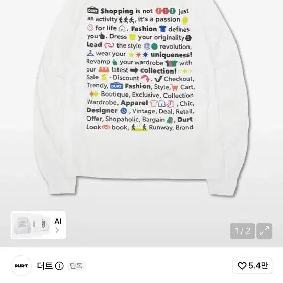 [BUNJANG] Dirt Long Sleeve T-shirt / 더트 롱슬리브