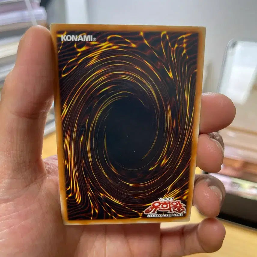 [BUNJANG] Yu-Gi-Oh! No.32 Shark Drake Ultra Rare 1st Edition / 유희왕 No.32 샤크 드레이크  울트라레어 1st