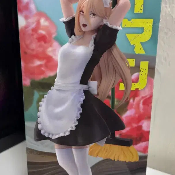 [BUNJANG] Chainsaw Man Power Maid Figure / 체인소맨 파워 메이드 피규어
