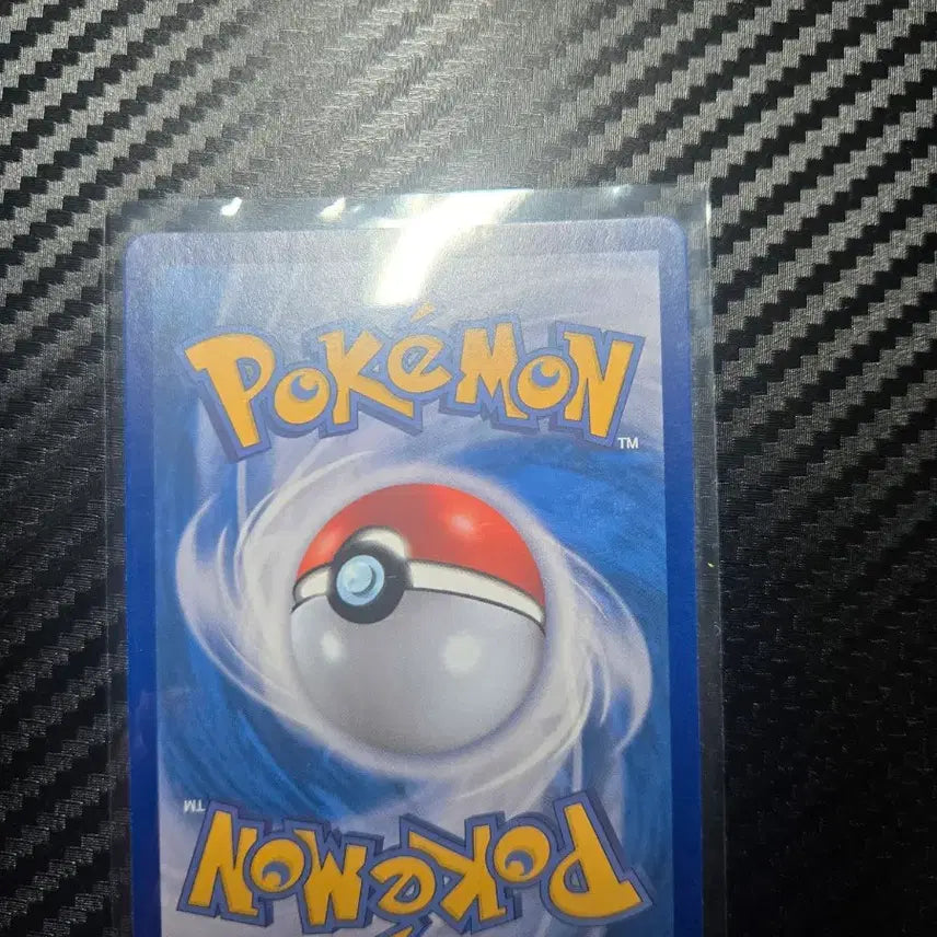 [BUNJANG] Pokemon Zoroark ex RR / N의 조로아크 ex RR