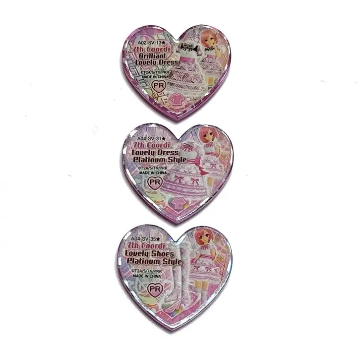 [BUNJANG] Dream Concert Prism Stone Naroo Seventh Stone Bundle Set / (일괄) 꿈라프 프리즘스톤 나루 세븐스 스톤