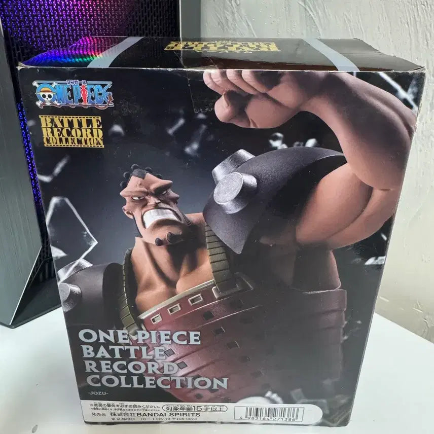 [BUNJANG] Banpresto One Piece Jozu Battle Record Figure / 반프레스토 원피스 죠즈 배틀 레코드 피규어