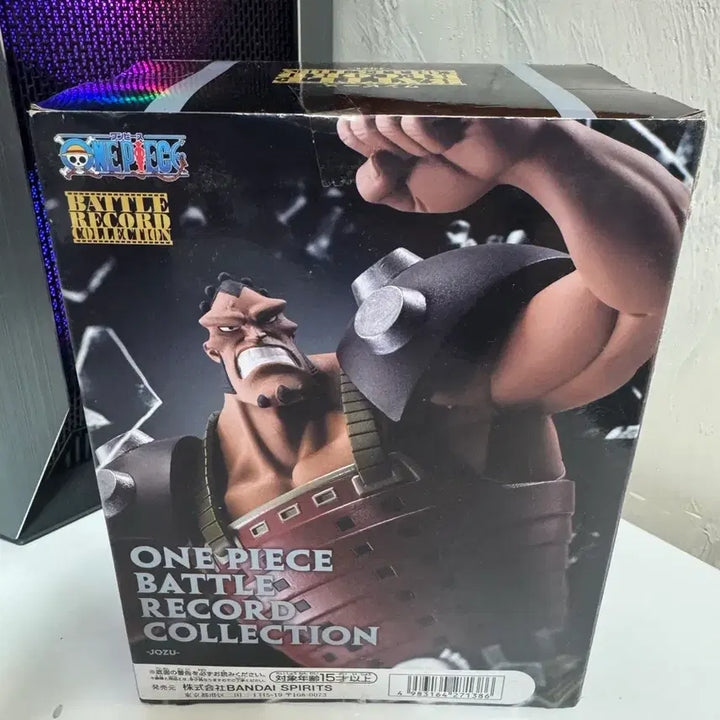 [BUNJANG] Banpresto One Piece Jozu Battle Record Figure / 반프레스토 원피스 죠즈 배틀 레코드 피규어
