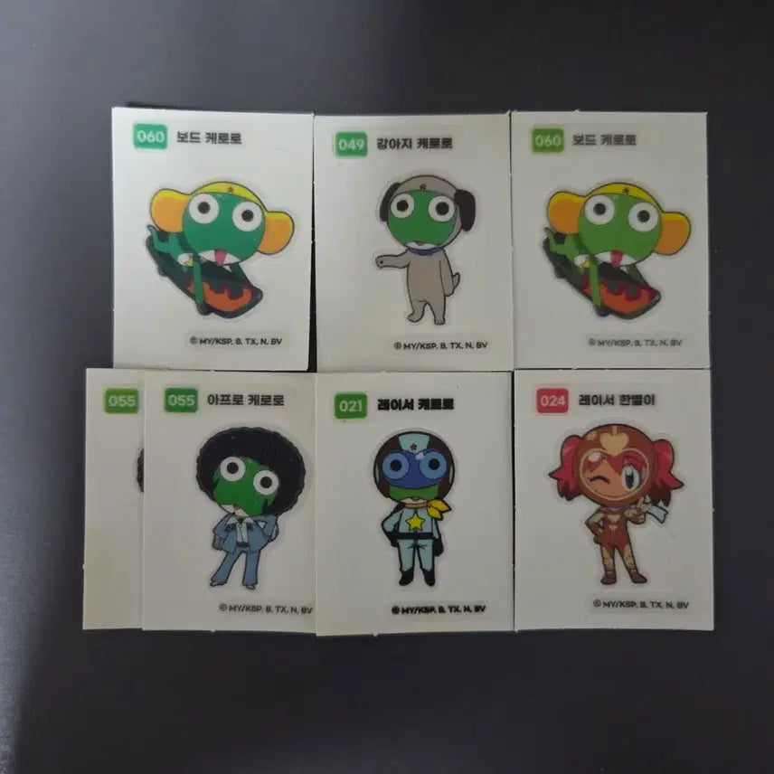 [BUNJANG] Keroro Ttibu Ttibu Stickers Bundle Set / [7장 일괄] 케로로 띠부씰 한별이 보드 강아지 아프로 레이서 스티커