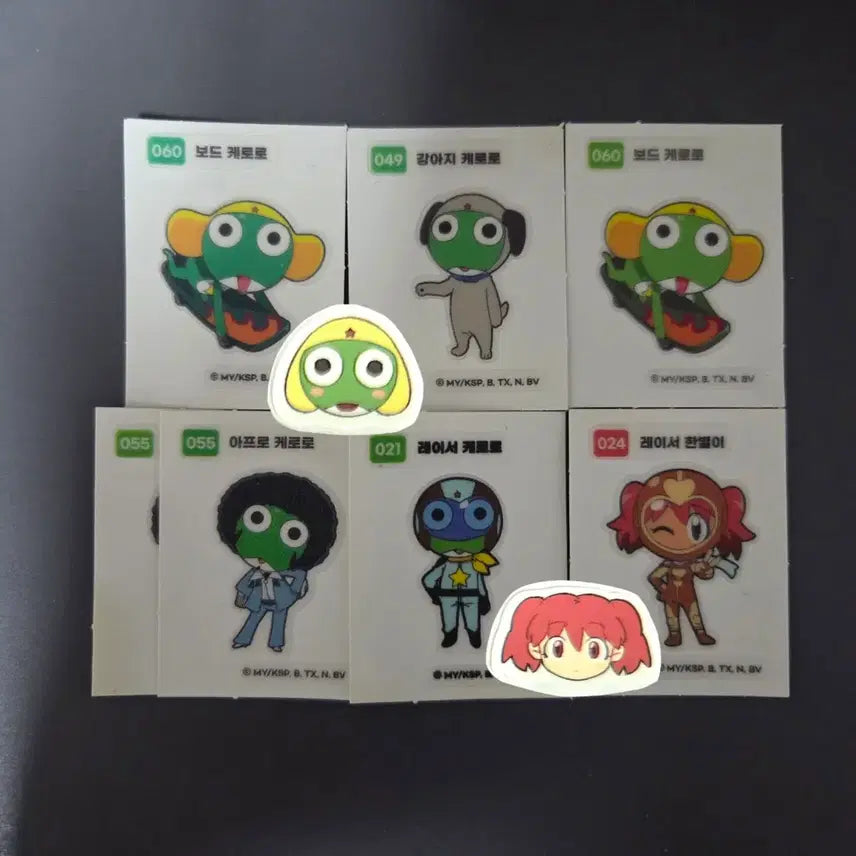 [BUNJANG] Keroro Racing, Dog, and Friends Stickers Bundle Set / [7장 일괄] 케로로 띠부씰 한별이 보드 강아지 아프로 레이서 스티커