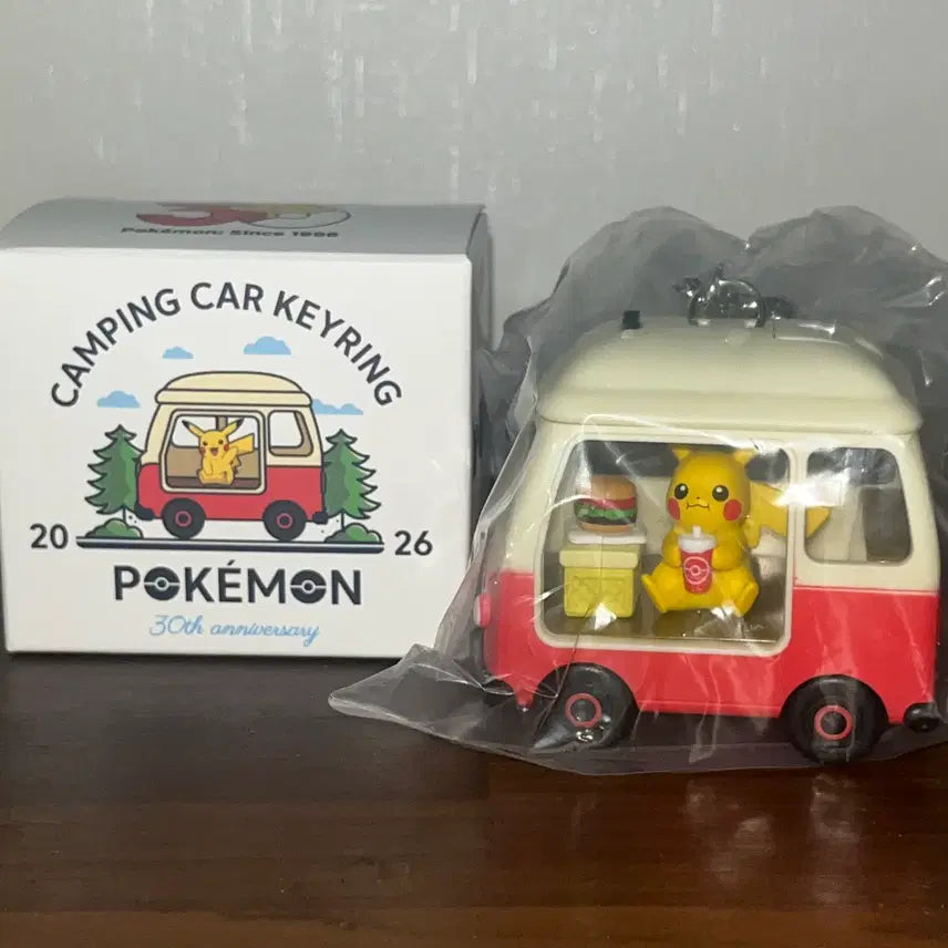 [BUNJANG] Lotteria Pokemon Camping Car Keychain Pikachu / [새상품] 롯데리아 포켓몬 캠핑카 키링 피카츄