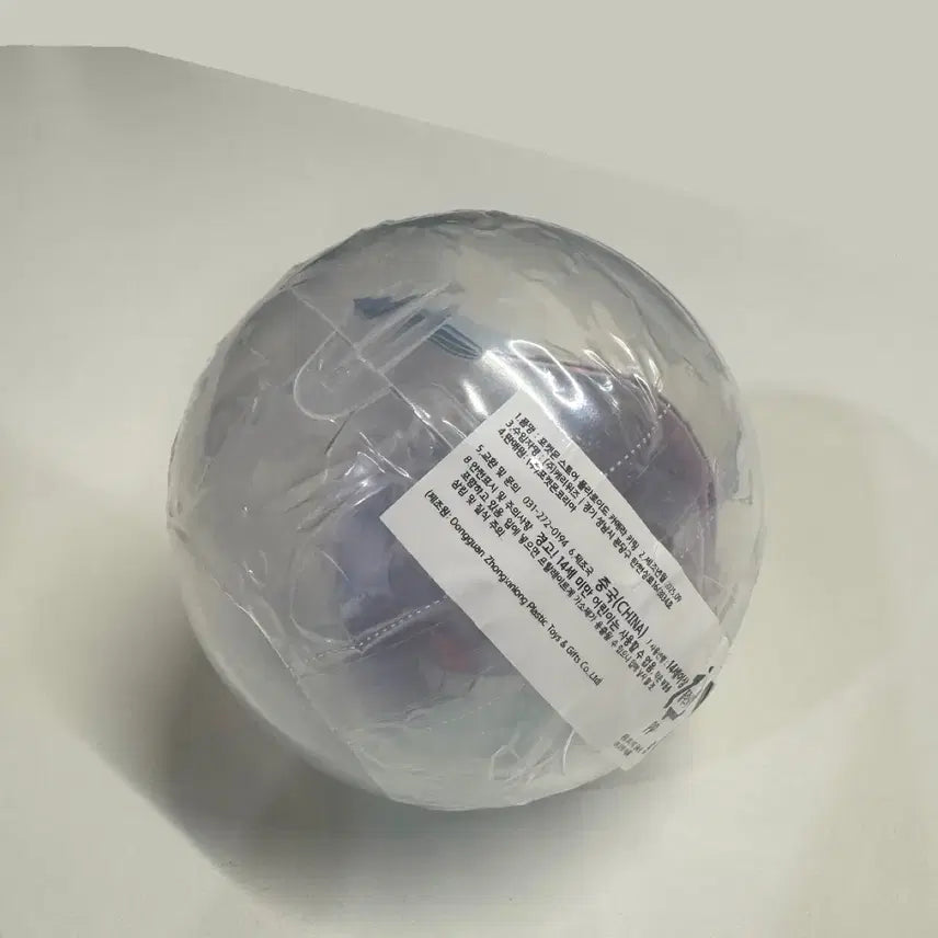 [SOLD OUT] 포켓몬 폴라로이드 키링 가챠컬렉션 팬텀