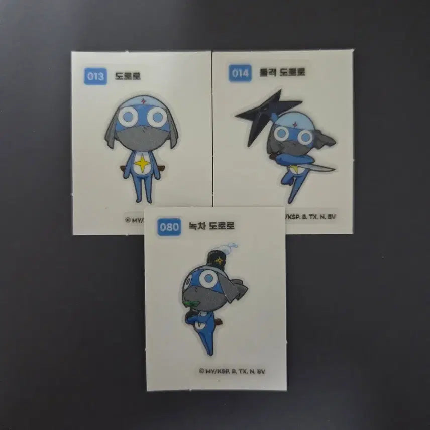 [BUNJANG] Keroro Swordsman Dororo Sticker Bundle Set / [3장 일괄] 케로로 띠부씰 도로로 돌격 녹차 스티커