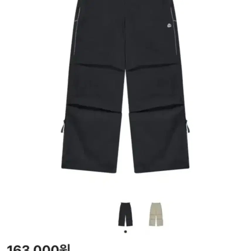[BUNJANG] KOSEIO Strap Line Pants Navy / 코이세이오 스트랩 라인 팬츠 네이비