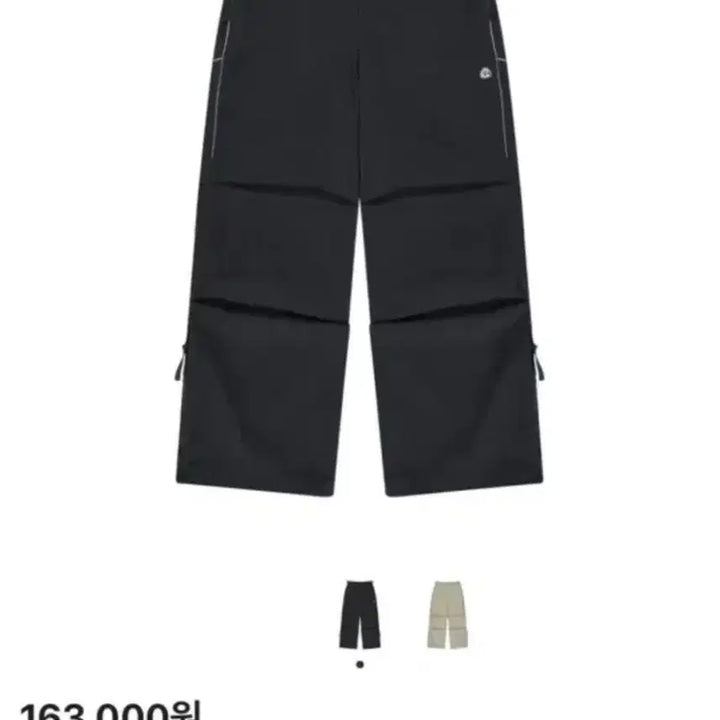 [BUNJANG] KOSEIO Strap Line Pants Navy / 코이세이오 스트랩 라인 팬츠 네이비