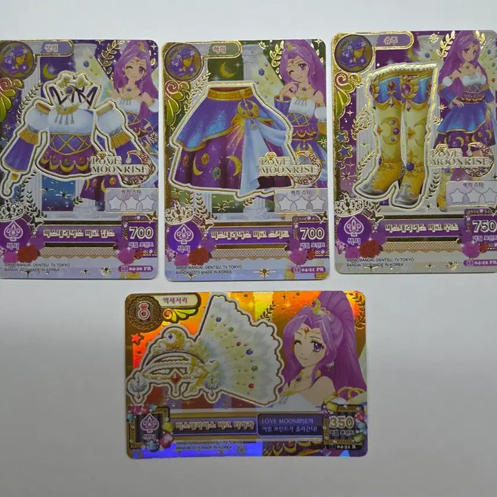 [BUNJANG] Aikatsu! Kid&