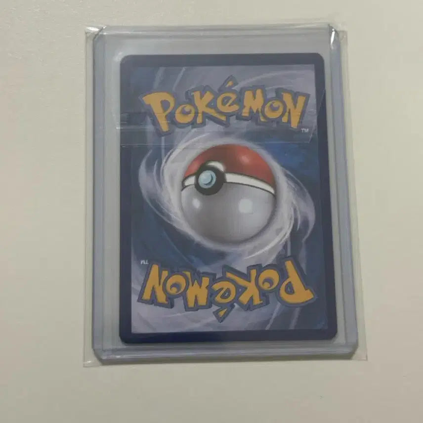 [BUNJANG] Snorlax Master Ball / 151 sv2a) 잠만보 마스터볼 입니다