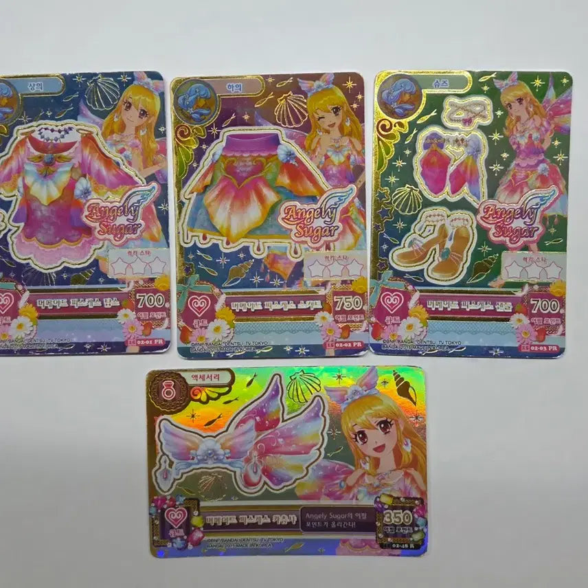 [BUNJANG] Aikatsu! Mermaid Pisces Card / 아이엠스타 아이카츠 카드 머메이드 피스케스