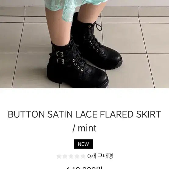 [BUNJANG] Heteric Women&