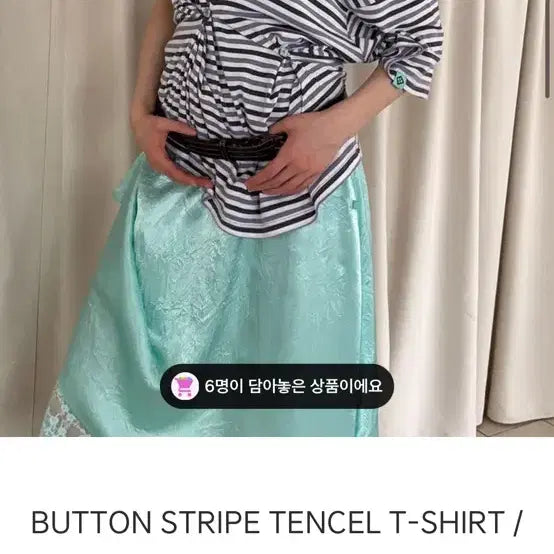 [BUNJANG] Heteric Women&