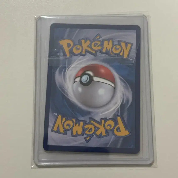 [BUNJANG] Lizardon Master Ball Card (Pokémon TCG Scarlet &amp; Violet 151) / 151 sv2a) 리자드 마스터볼 입니다