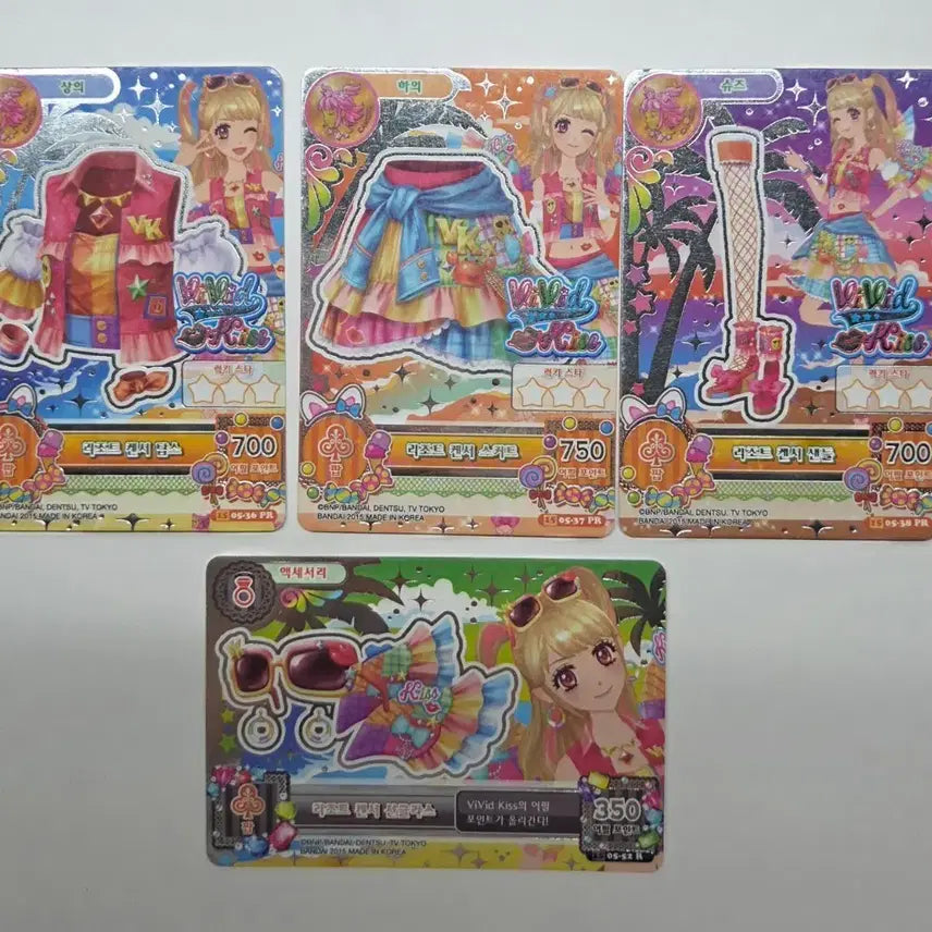 [BUNJANG] Aikatsu! Resort Kensa Card / 아이엠스타 아이카츠 카드 리조트 켄서