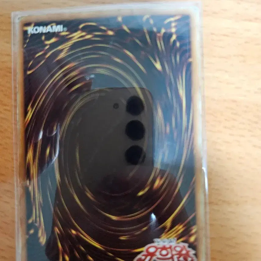 [BUNJANG] Light and Darkness Dragon Secret Rare / 라이트 앤드 다크니스 드래곤 시크