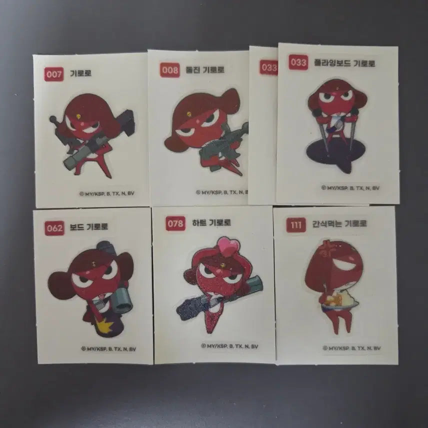[BUNJANG] Keroro Kero-chan Stickers Bundle Set / [7장 일괄] 케로로 띠부씰 기로로 돌진 플라잉보드 하트 간식먹는 스티커