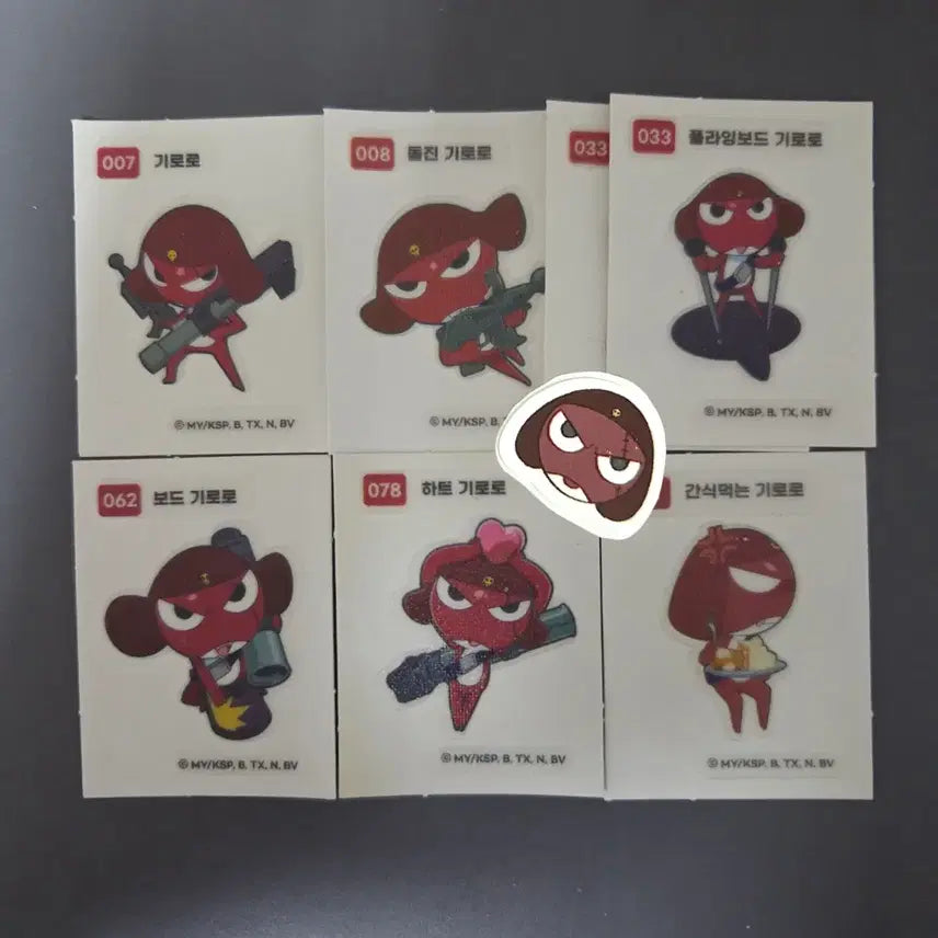 [BUNJANG] Keroro Bundle Set Giroro Stickers / [7장 일괄] 케로로 띠부씰 기로로 돌진 플라잉보드 하트 간식먹는 스티커