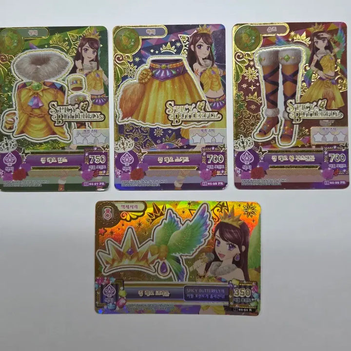 [BUNJANG] Aikatsu! King Leo Card / 아이엠스타 아이카츠 카드 킹레오