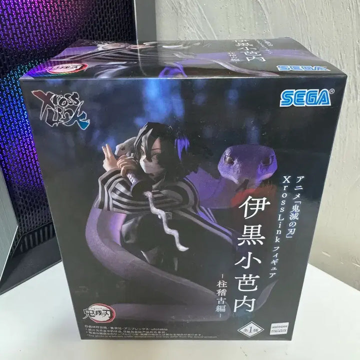 [BUNJANG] Sega Demon Slayer Iguro Obanai Figure / 세가 귀멸의칼날 이구로 오바나이 피규어