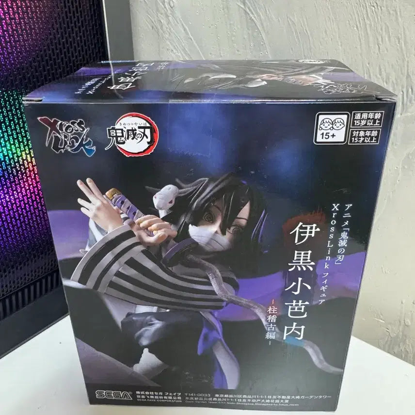 [BUNJANG] Sega Demon Slayer Iguro Obanai Figure / 세가 귀멸의칼날 이구로 오바나이 피규어
